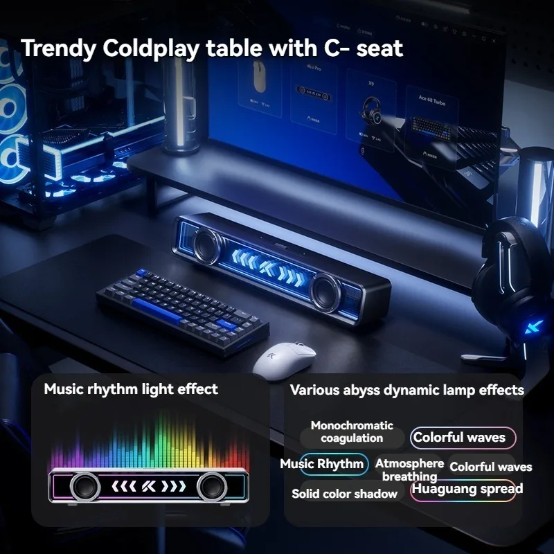 مكبر صوت MCHOSE K20Pro للرياضات الإلكترونية مخصص سلكي بلوتوث ثنائي الوضع لسطح المكتب مكبر صوت صغير لملحقات لوحة المفاتيح الميكانيكية #2