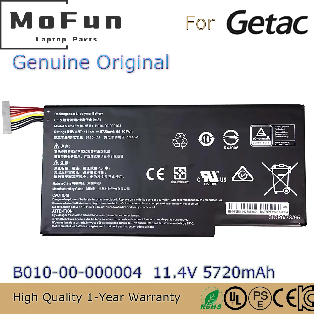 

Brand New Original B010-00-000004 11.4V 65.208Wh Laptop Battery for Getac Evga SC15 5720mAh