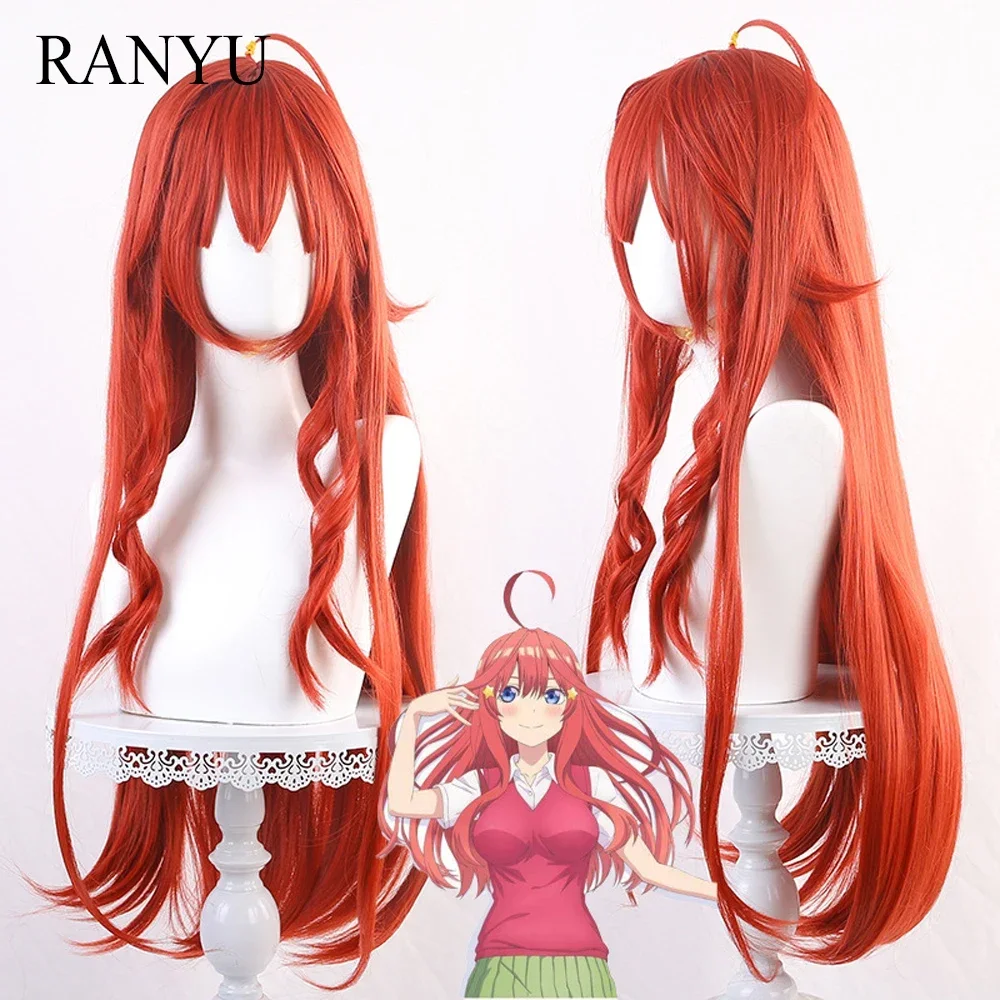 

Synthetic Wig Women Long Wavy Red Anime Cosplay Hair Heat Resistant Wig For Party