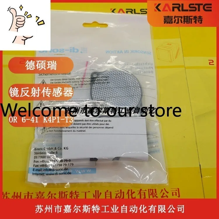 German Di-soric Desorui Mirror Reflection [photoelectric Switch OR 6-41 K4P1-T3] Please Negotiate