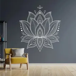 Beautiful Lotus Mandala Wall Decals, Lotus Flower, Zen Relax,Om Meditation,Room Decor Sticker, Yoga Studio Mural Wallpaper, G061