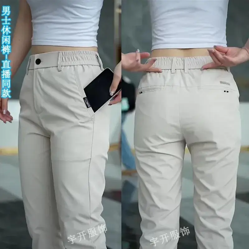 

Jialan Одежда 2025 Новые мужские повседневные брюки Летние тонкие трендовые деловые универсальные дышащие эластичные спортивные костюмы Прямые брюки Мужские