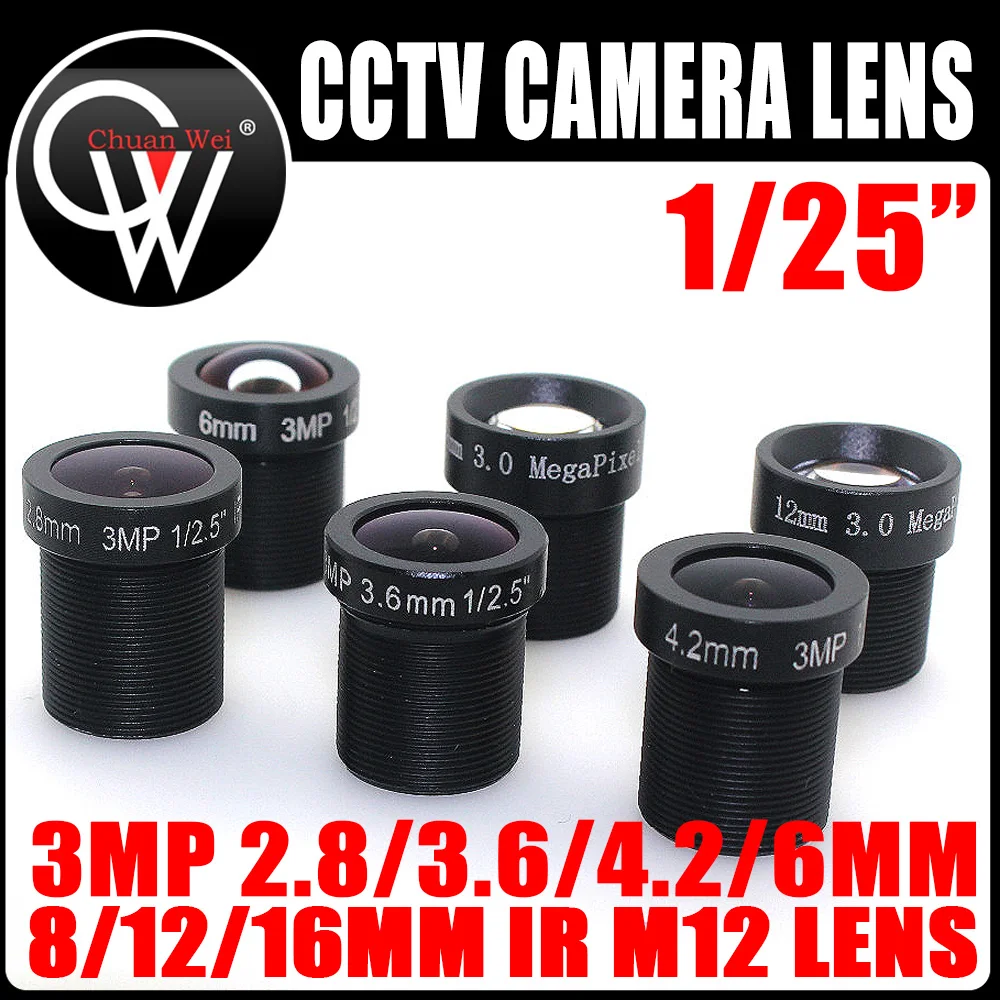 

3pcs/lot 3MP 2.8mm 3.6mm 4.2mm 6mm 8mm 12mm lens 1/2.5" M12 F1.6 3.0 Mega Pixels M12 Lens For 1080P HD WIFI Security Camera