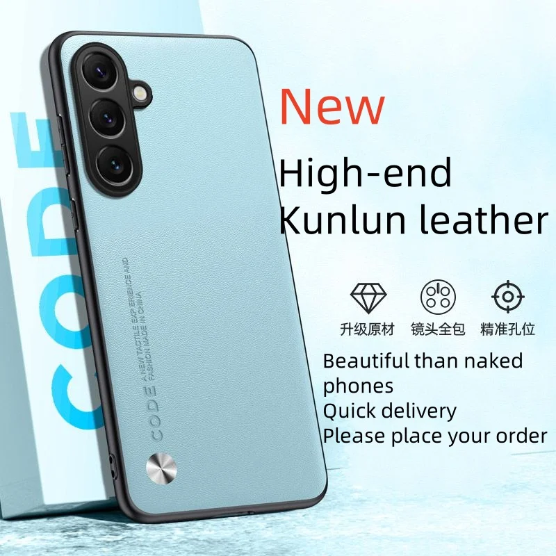 For Samsung Galaxy S 24 23 22 ultra 24 23 22 Plus Case Luxury Leather Skin-friendly Cover For Galaxy S24 ultra Shockproof Bumper