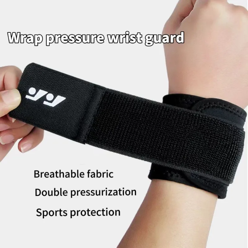 Sports Wrist Guard Fitness Protective Fixation Bandage Wrist Guard Pressure Wrist Guard Basketball Badminton Volleyball Health