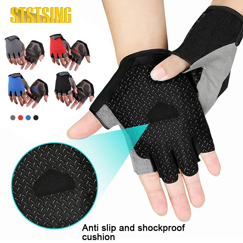 

1 пара велосипедных перчаток для мужчин и женщин, велосипедные перчатки с полупальцами, дорожный велосипед, противоскользящие амортизирующие перчатки