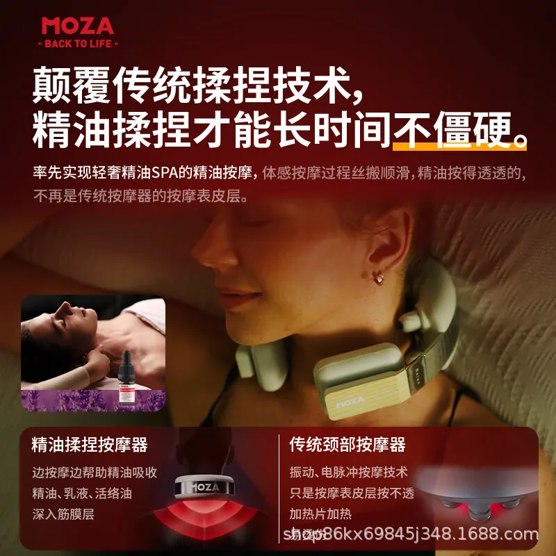 Pijat leher penuh minyak atsiri