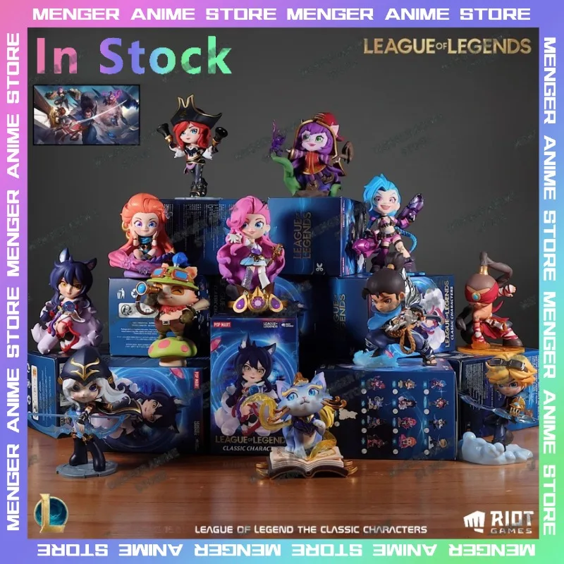 

Original League of Legends LoL Classic Character Mystery Box Set Ahri Jinx Yasuo Teemo Collectible Action Figures Game Toys Gift