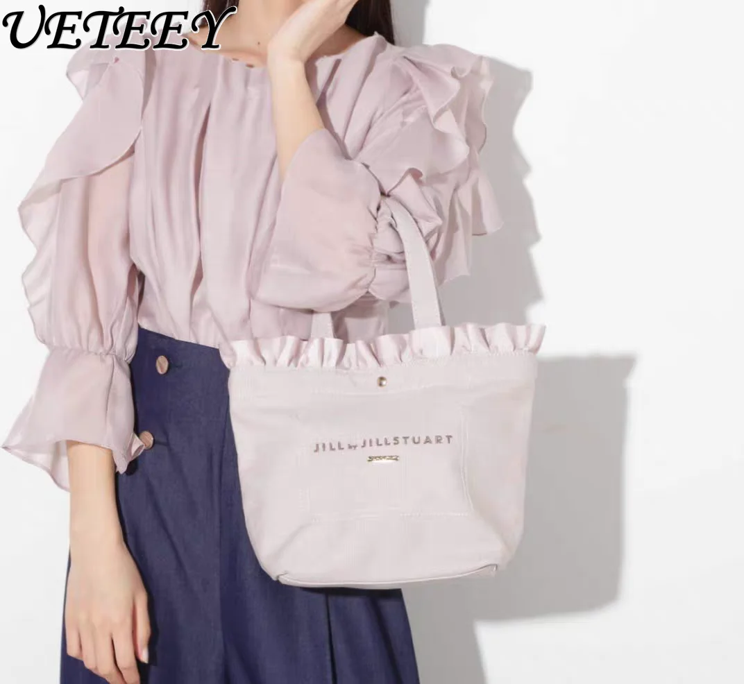 Bolso de hombro de lona de estilo japonés con volantes para niñas, bolsas de cosméticos de compras, bolsa de maquillaje, tamaño pequeño, dulces y lindas, todo a juego