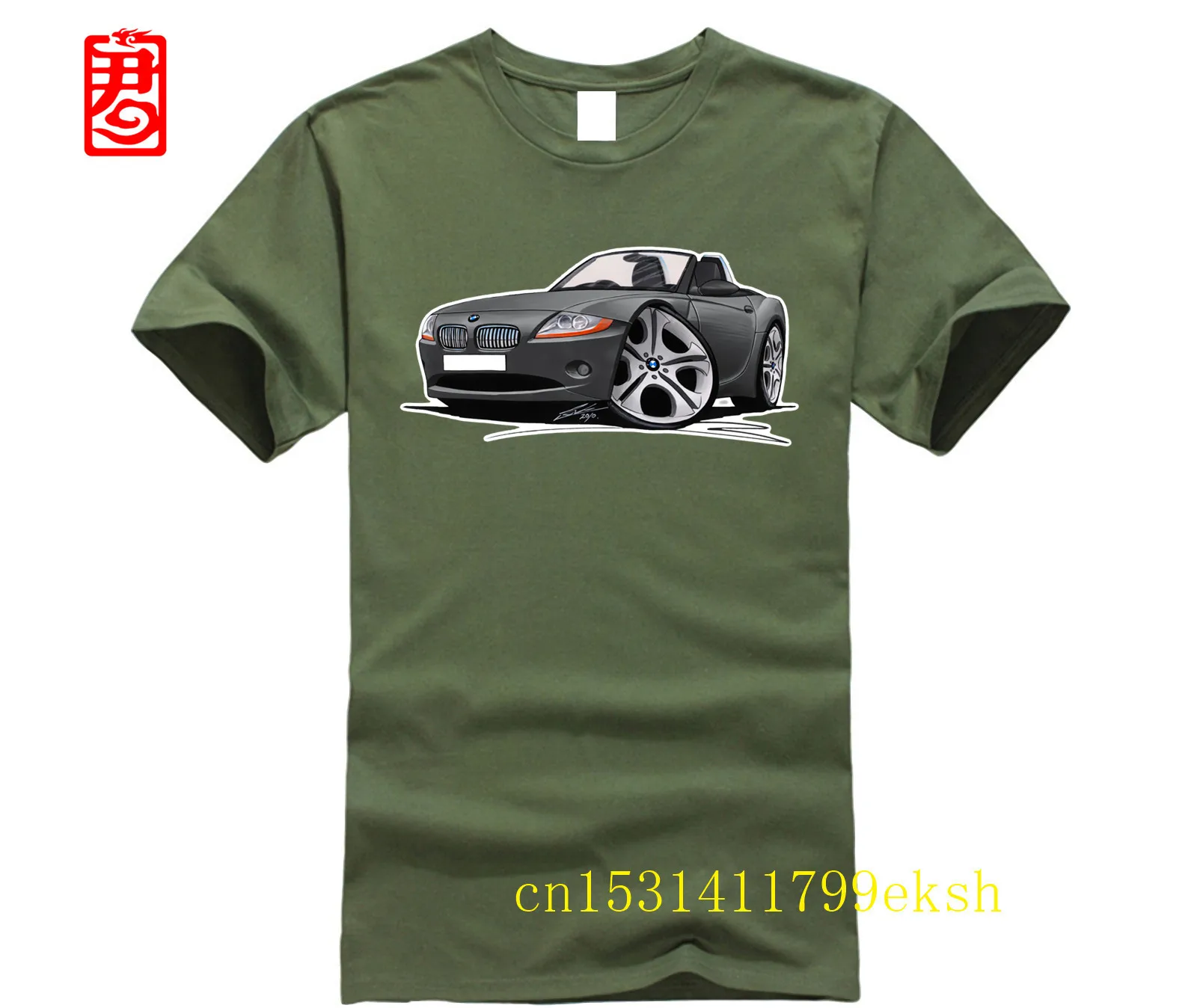 Z4 (E85) Grey T-Shirt  Sleeve Casual T-Shirt Big SizeMercede