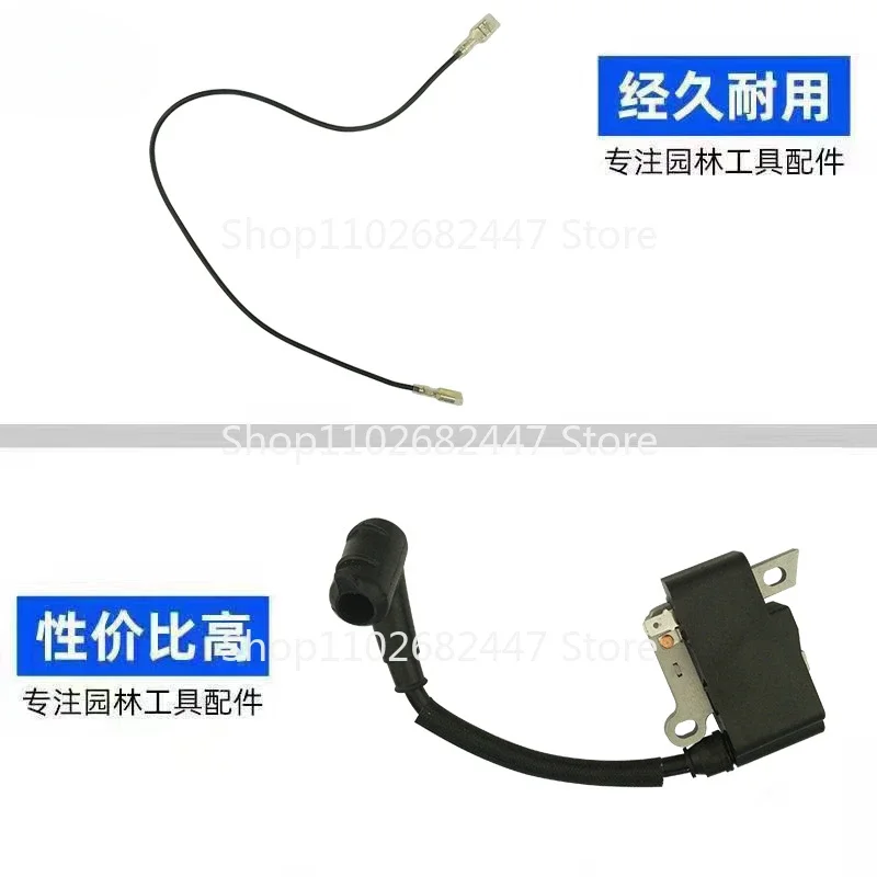 

Suitable for STIHL MS193 Chainsaw Ignition Coil High Voltage Package MS193/MS193T/MS193C High Voltage Package