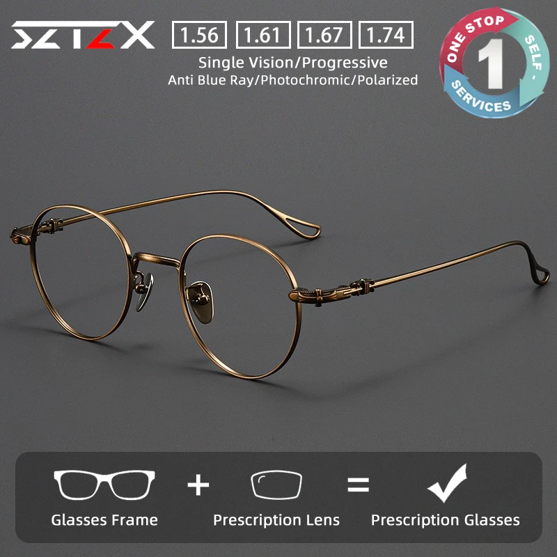 

SZTZX Classic Retro Pure Titanium Prescription Glasses Anti Blue Light Round Frame Myopia Glasses Progressive Reading Eyewear