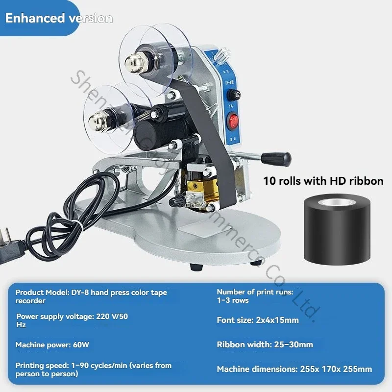 Manual Color Ribbon Coder Production Date Inkjet Coder Hand-pressed Steel Printing Machine Direct Thermal Coder