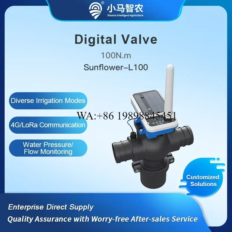 WMWMNU IP67 Waterproof Plastic Solar Digital Irrigation Valve 100N.m with Pressure Flow Monitoring for Farm Greenhouse