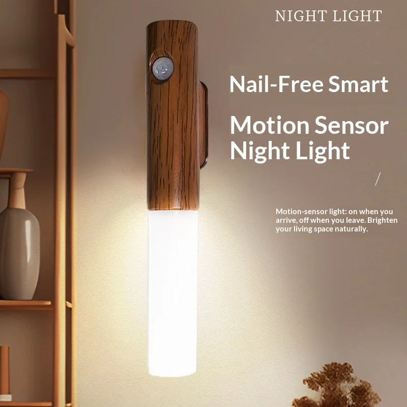 Rechargeable Motion Sensor LED Wall Lamp Wood Grain Night Light for Bedroom Hallway Staircase Closet and Indoor Home Decor