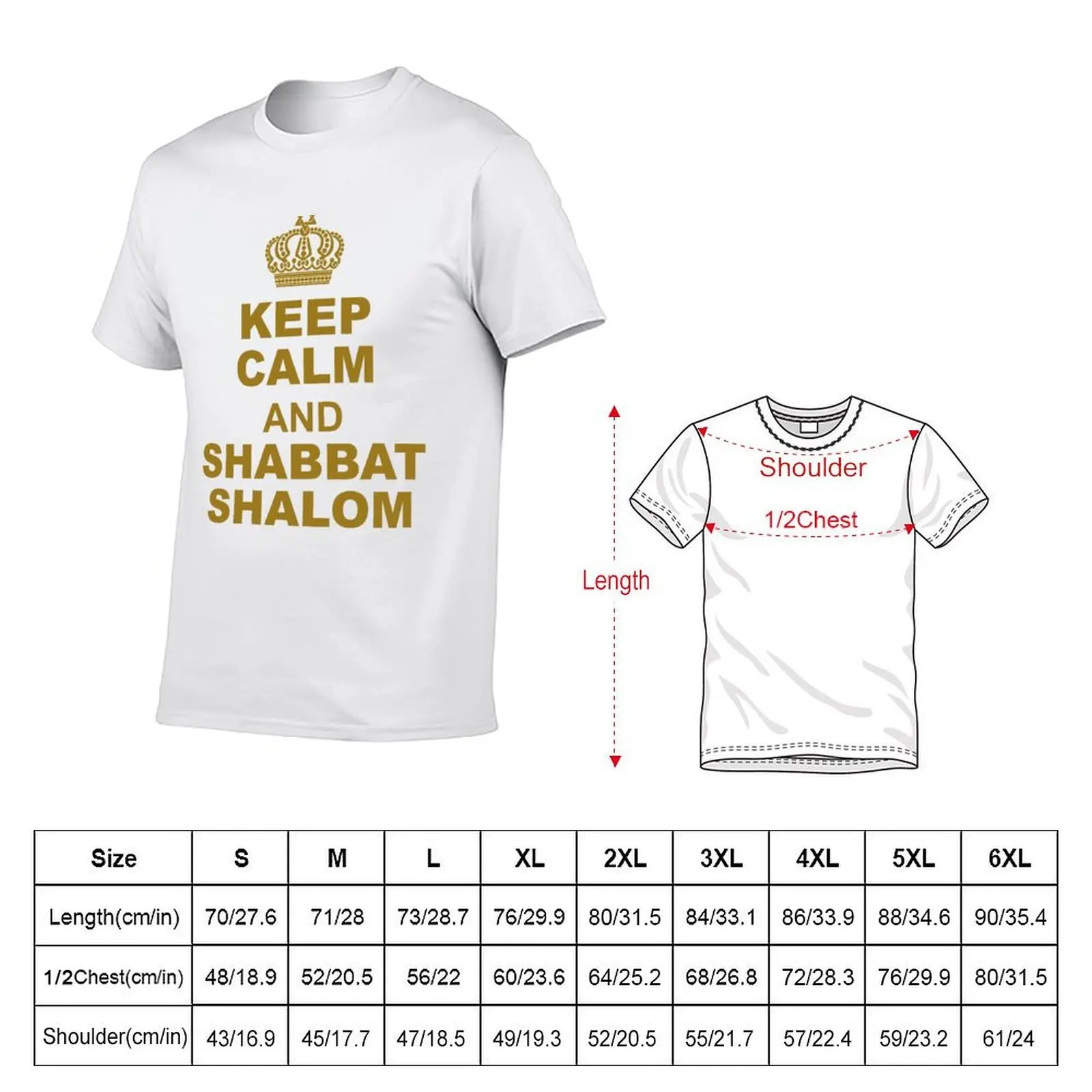 تي شيرت Keep Calm and Shabbat Shalom تي شيرت مع مطبوعات تي شيرت مطبوع للرجال