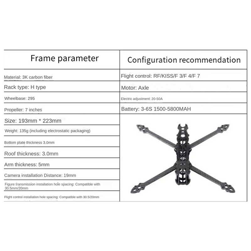 Kit de marco para cuadricóptero de carreras, 7 pulgadas, 295Mm con brazo de 5Mm, para Mark4 V2 FPV, fácil de instalar