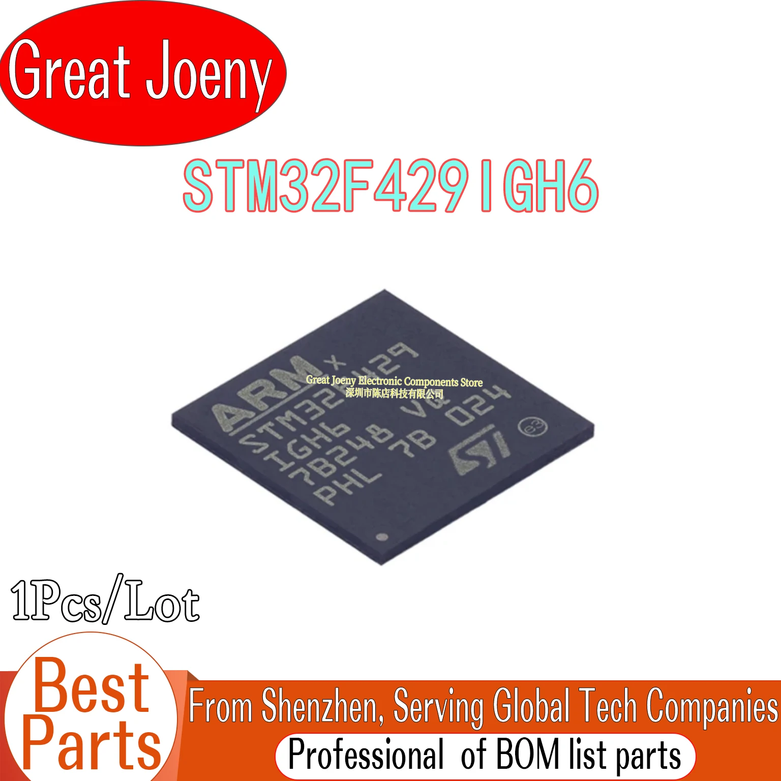 

100% New Original STM32F429 STM32F429IGH6 IC MCU Chipset UFBGA-176