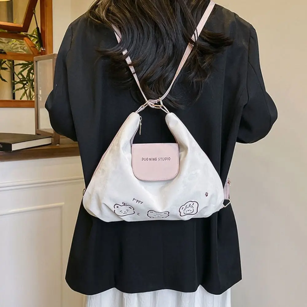 

Fashion Multifunctional Cartoon Crossbody Bag PU Y2K Shoulder Bag Handbag Underarm Bag Women's Backpack Ladies/Girls