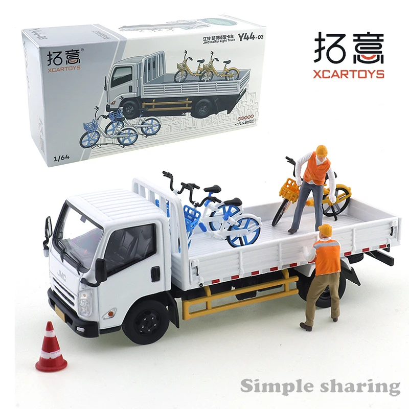 

XCARTOYS 1:64 JMC KaiRui легкий грузовик автомобиль из сплава игрушки моторный автомобиль литая под давлением металлическая модель для детей