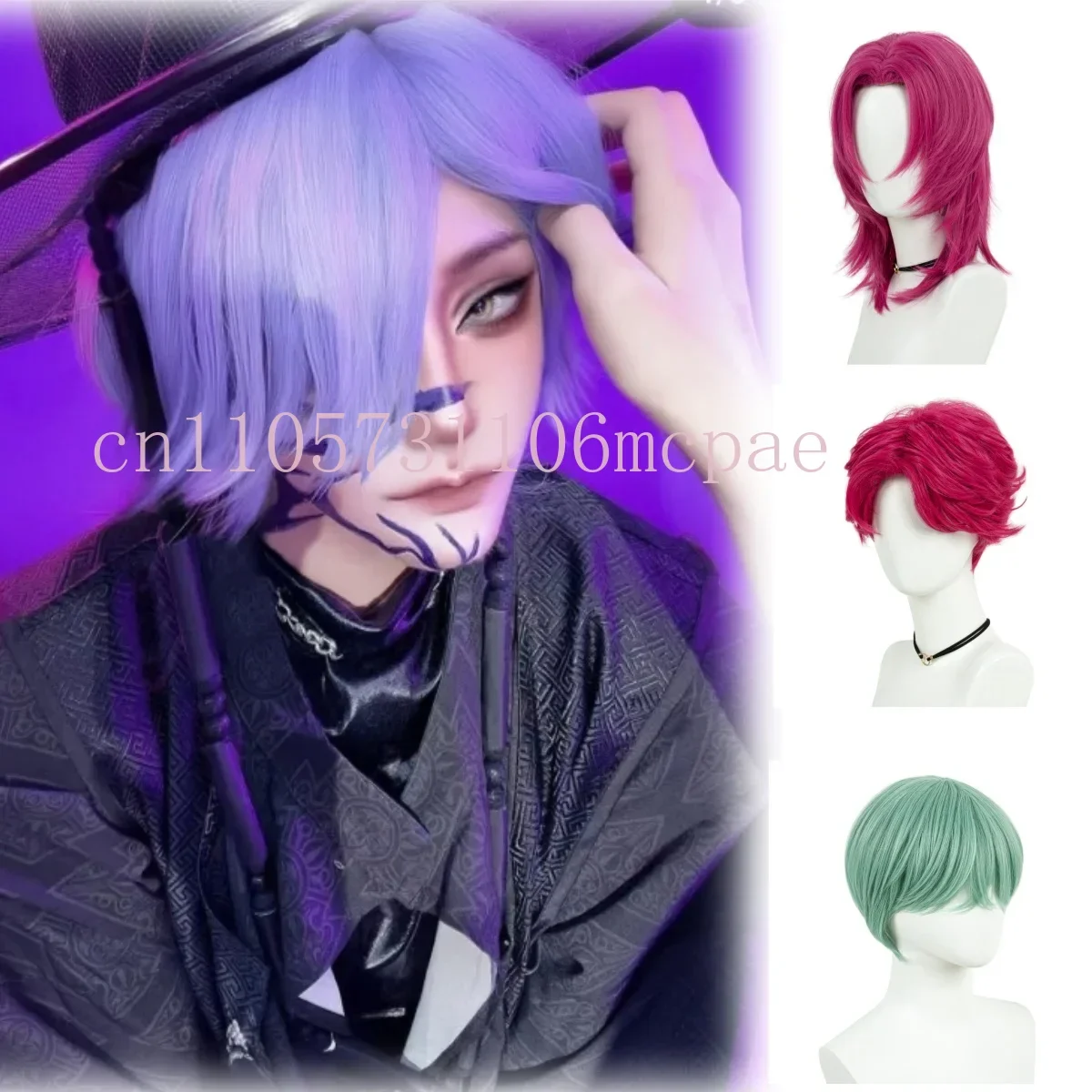 

Boy Wig Romance Baby Secret Jinu Abby Wig Pink GREEN Purple Black Synthetic Hair For Anime Cosplay Halloween Costume in stock