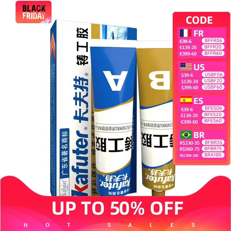 

AB Sealant Cold Welding Glue Metal Repair Adhesive Heat Resistance High Strength Magic Plastic Casting Agent