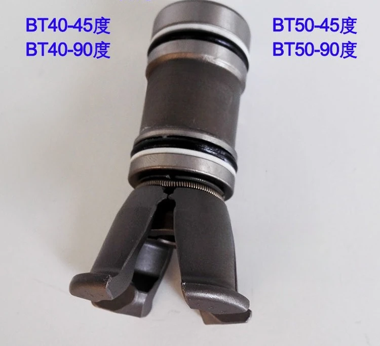 B6339 BT40 Boring and Milling Machine Tool Broach Claw DIN69871/2 SK50