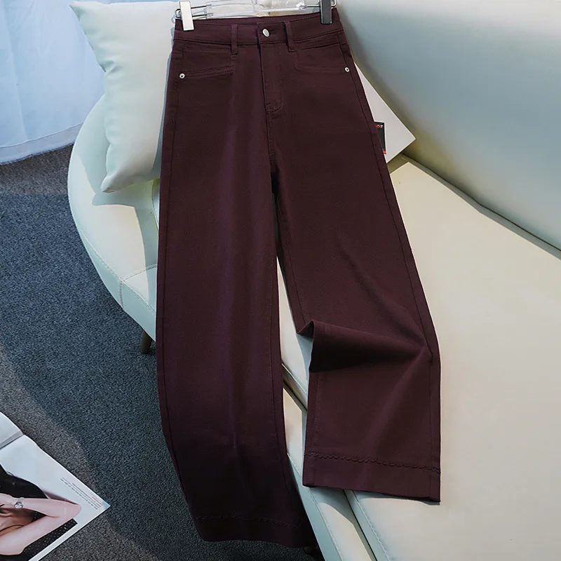 

High-end Embroidered Denim Wide-leg Pants for Women, Spring and Autumn, High Waist, Versatile, Loose Fit, Petite Straight-leg Pa