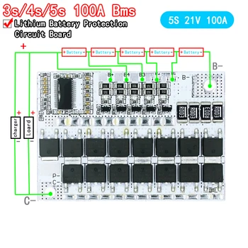 リチウム電池保護回路基板,リチウムポリマー,バランス充電,12v,16.8v,21v,3.7v,100a,3s, 4s, 5s,bms