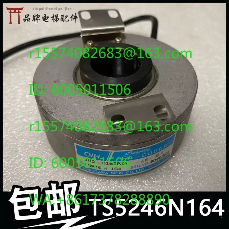 Tamagawa encoder TS5246N164 new OIH100-8192C/TP24-L6-5V for synchronous elevators