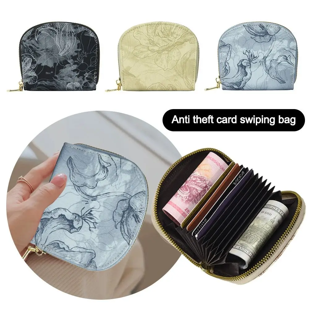 Симпатичная сумка для карт в китайском стиле из искусственной кожи на молнии, держатель для кредитных карт, RFID-держатель для органов с защитой от размагничивания