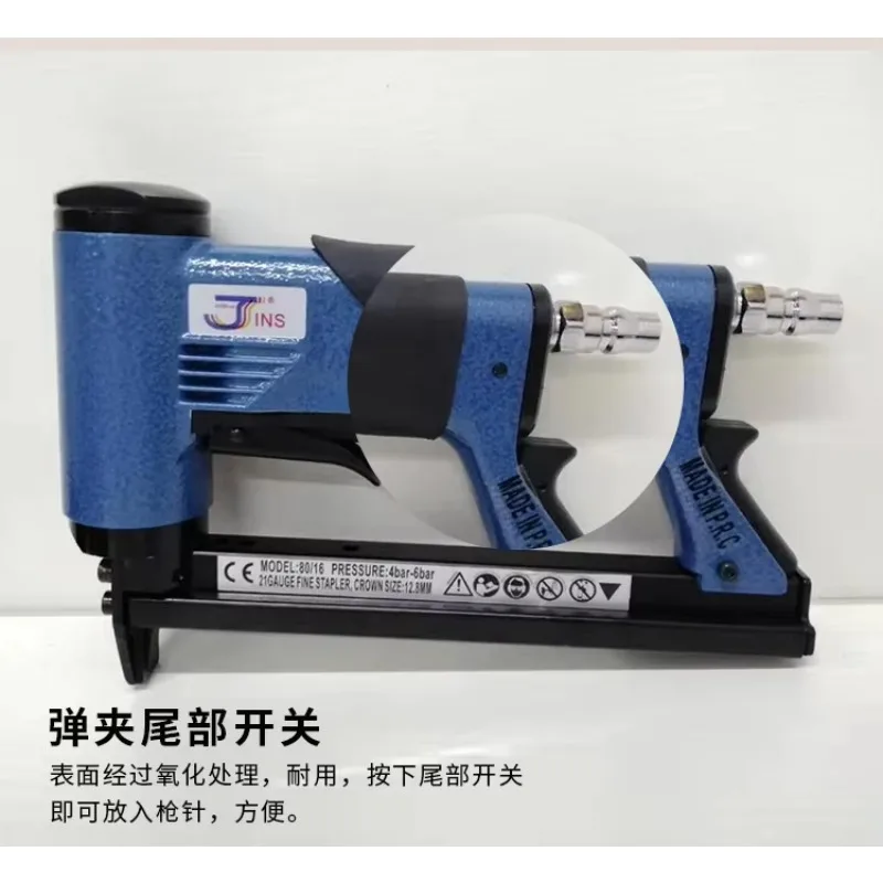Cucitrice pesante 8016, pistola per cucitrice a corona fine da 1/2'', cucitrice ad aria 380/16 400, pistola per cucitrice pneumatica per divano