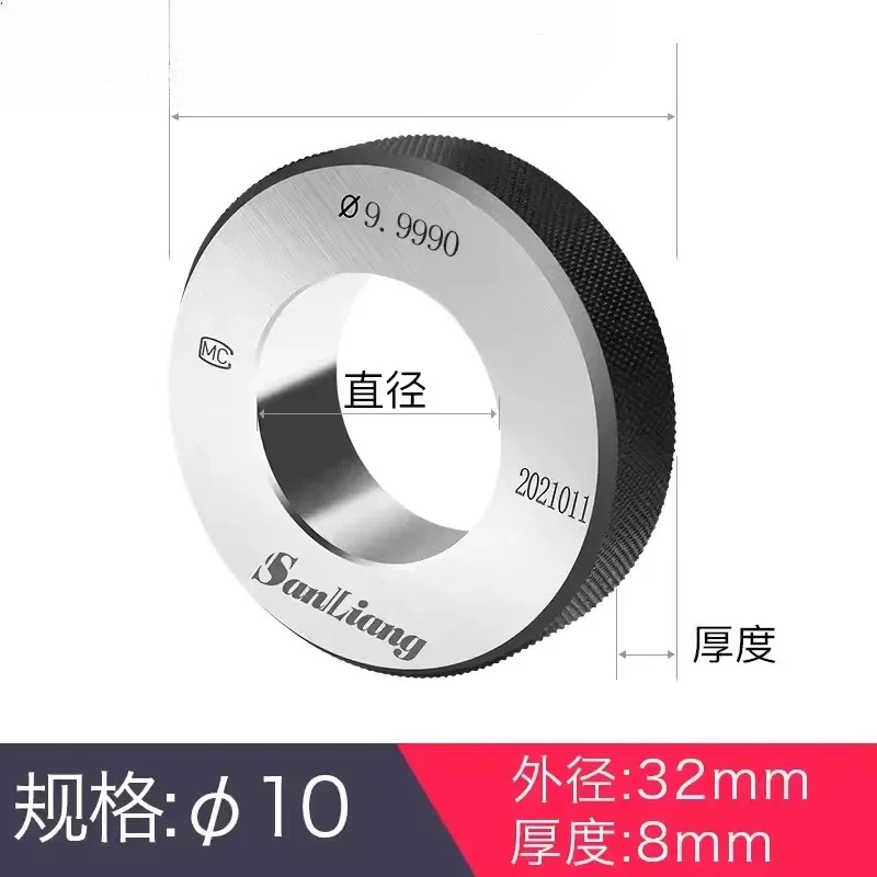High precision ring gauge smooth calibration ring gauge calibration ring gauge inner diameter smooth surface inspection tool