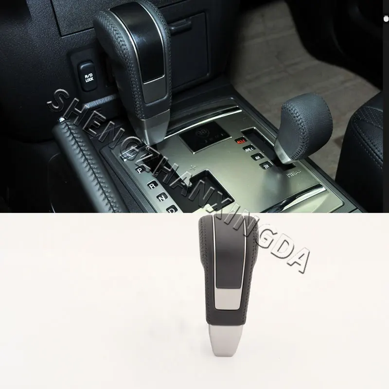 Shengzhan Xingda Is Suitable for Mitsubishi Pajero V93 V97 Gear Shift Knob 2410A081Xa Gearbox Lever Handle 2410A031Xa