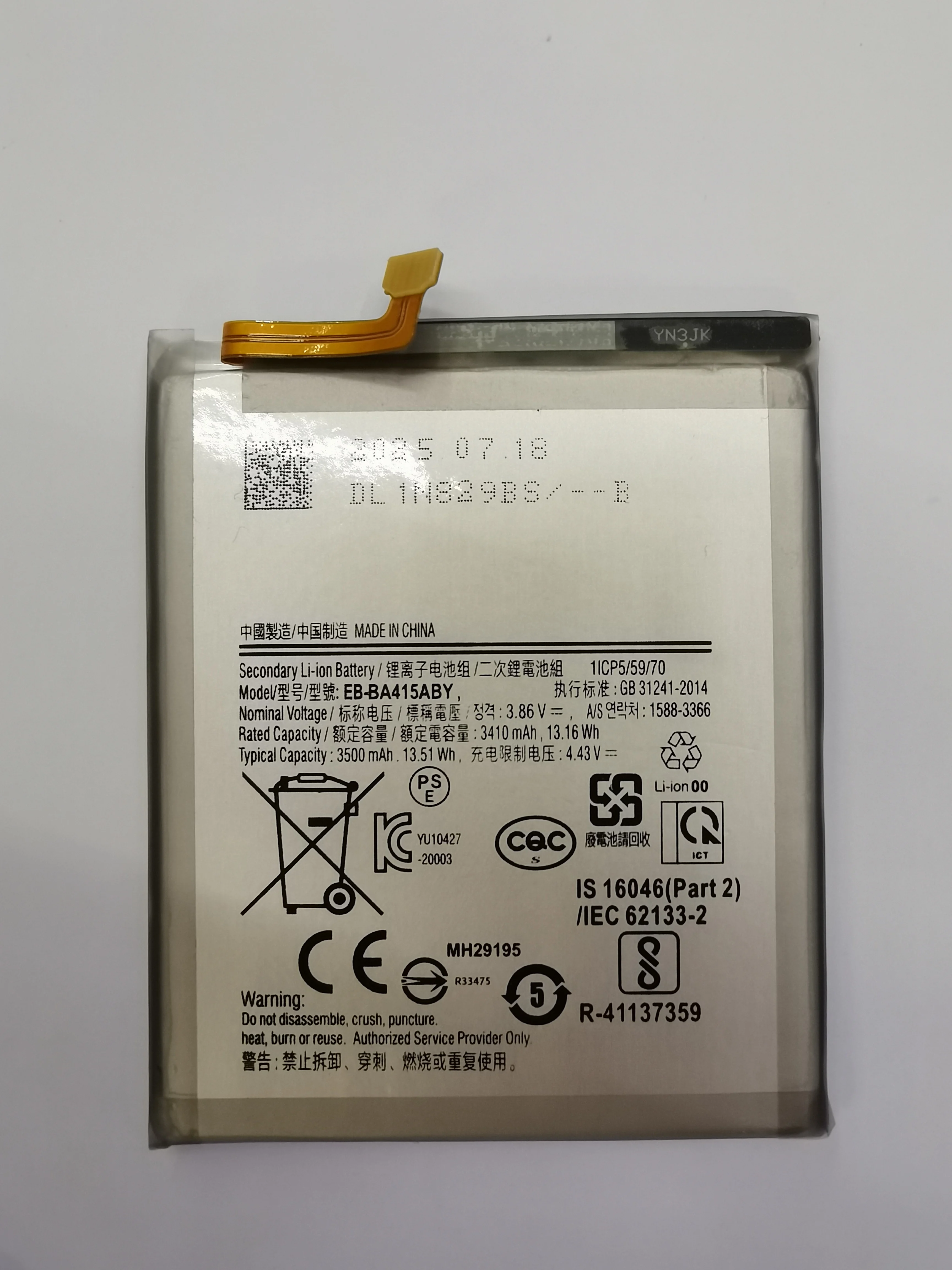 

Новинка 2025 года, сменный аккумулятор EB-BA415ABY 3500 мАч для Samsung Galaxy A41 A415 A415F, аккумуляторы для мобильных телефонов
