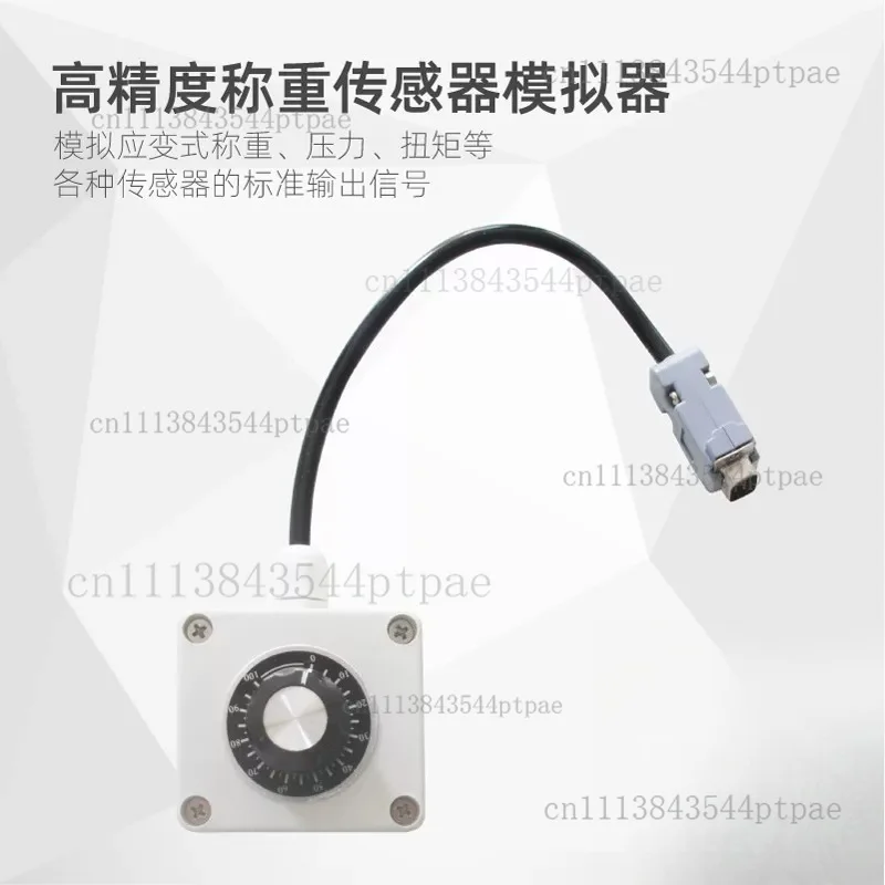 Xk3190-a9 Electronic Scale Weighbridge Indicator Sensor Weight Signal Simulator - Your Ultimate Shipping Label Generator