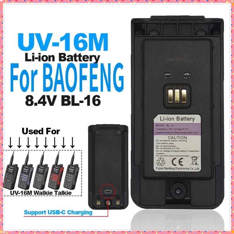 Para baofeng walkie talkie UV-16M bateria de íon-lítio BL-16 suporte tipo-c carregamento BF-UV16M rádios em dois sentidos bateria de reposição extra