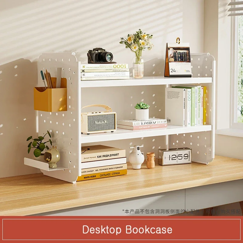 Desk bookshelf Cavity board desktop shelf Office desk storage shelf Multi-layer simple bookcase in student dormitory Rack Shelf