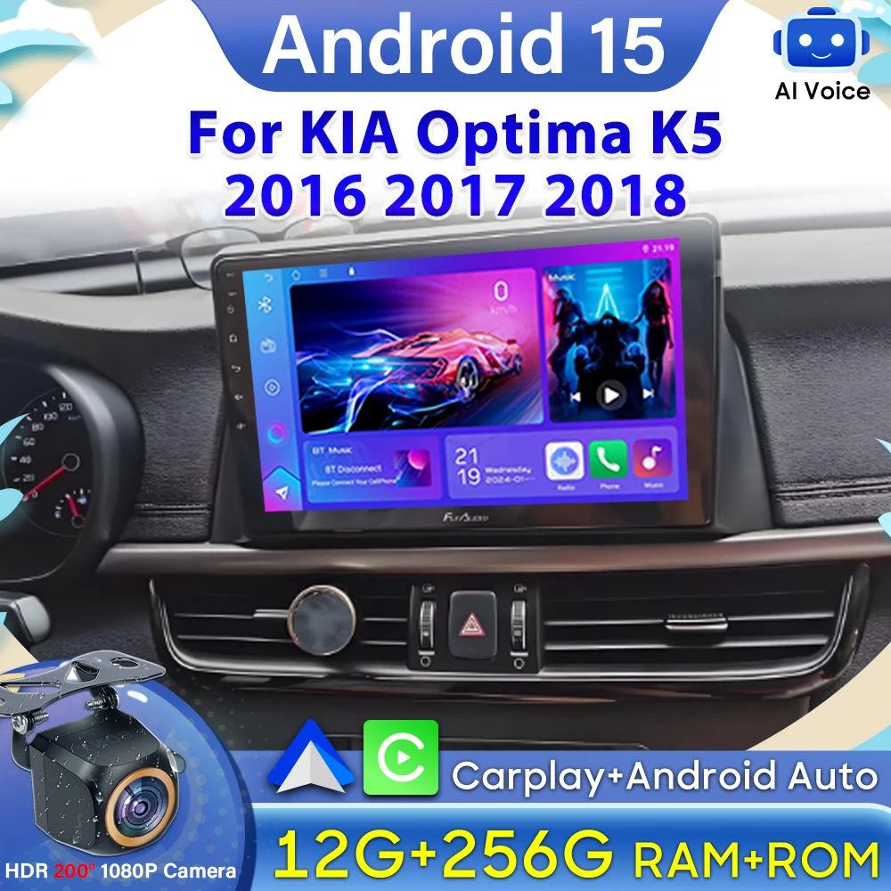 Для KIA Optima K5 2016 2017 2018 Android 15 Автомобильный радиоприемник Видео Carplay Автомобильный монитор без 2din GPS-навигации DVD Автомобильная мультимедиа