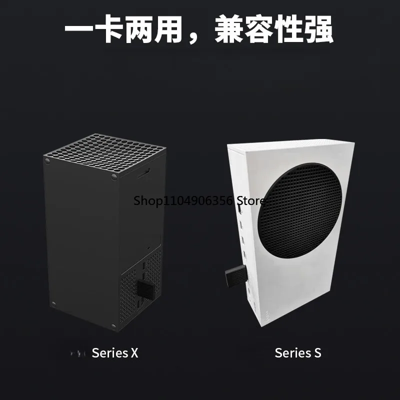 

For Xbox series x/s console hard drive converter case PCIE4.0 external hard drive enclosure accessory