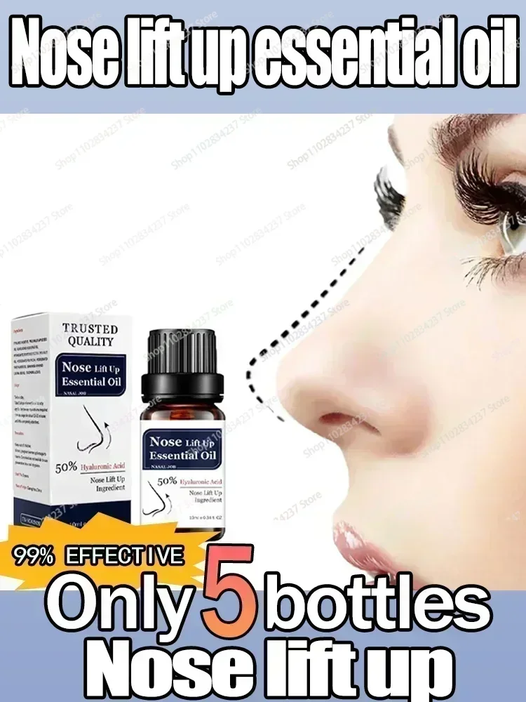 HOT SALE Nose Up Heighten Rhinoplasty Essential Oil Charming Women Nose Lift Up Care Beauty