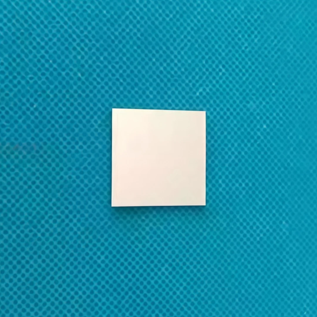 filtre-infrarouge-a-bande-etroite-carre-de-25-mm-lentille-a-bande-passante-etroite-ir-1064-nm-haute-transmission-largeur-de-bande-30-40-nm-t11-mm-nbp1064