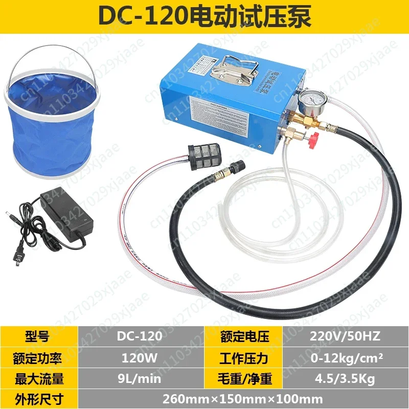 Portable Electric P…