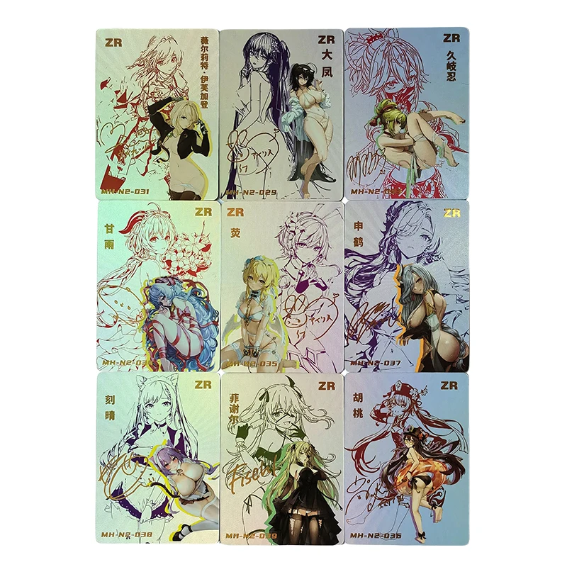 Anime Goddess Story DIY ACG ZR Flash Card Blue Mary Megumi Kato Shenhe Nakano Miku Toys for boys Collectible Card Birthday Gifts