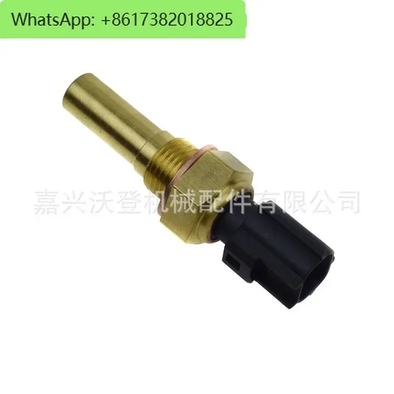 

8946220040 sensor