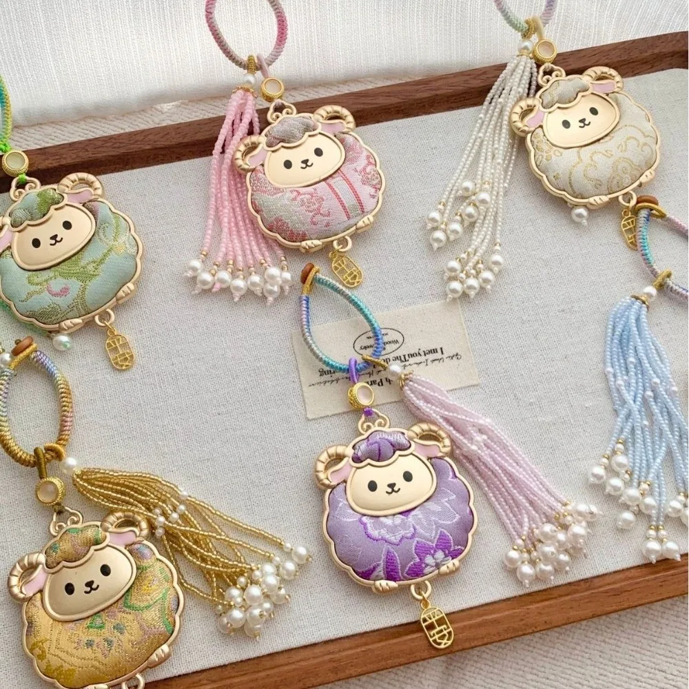 Imitation Song Brocade Tassel Brocade Sheep Pendant Chinese Zodiac Decoration Chinese Style Lamb Keyring Handmade Cartoon Animal