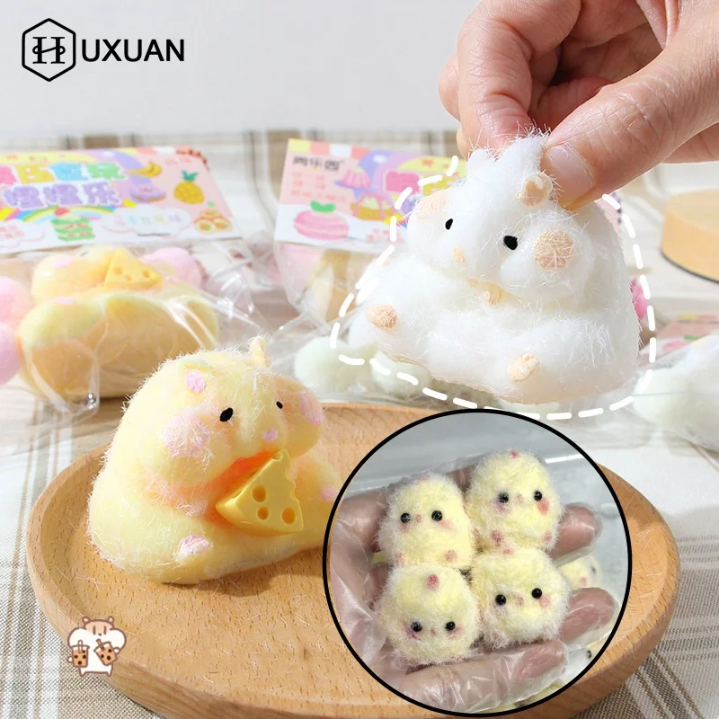 1/2pcs Cute Chick Hamster Squeeze Toy Rebound Pinch Decompression Toy For Kids Stress Reliever Toys TPR Fidget Toys Party Favor