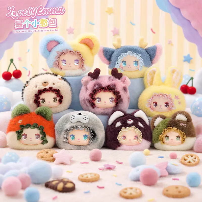 LOVELY EMMA Silly Little Cutie Series Blind Box Plush Doll Coin Purse Earphone Case Pendant Keychain Surprise Bag Charm Toy Gift