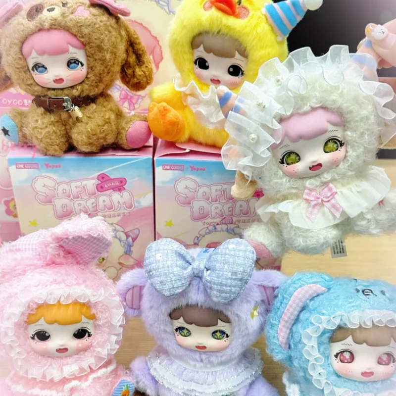 الأصلي Yoyoo لينة حلم سلسلة صندوق أعمى تحصيل Kawaii الدمى العصرية اللعب حقيبة سلسلة مفاتيح معلقة حلية صندوق غامض الهدايا