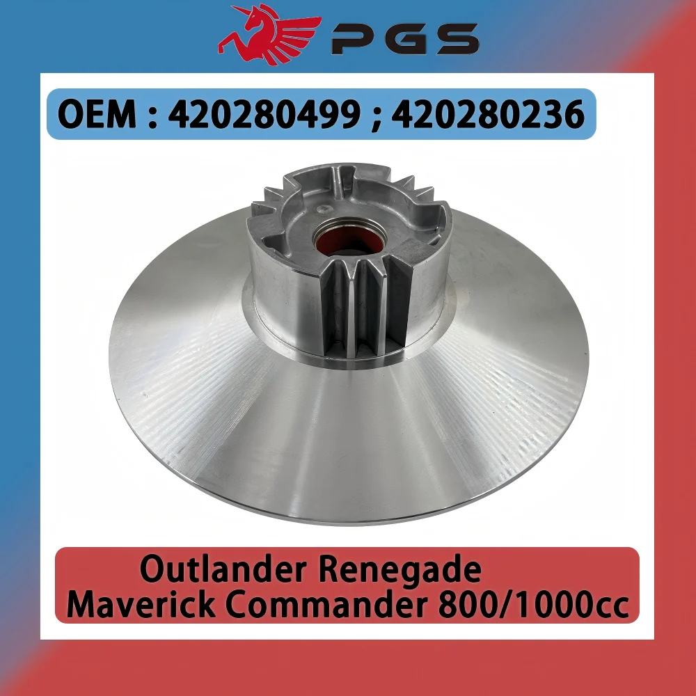 

Высококачественное внутреннее вторичное сцепление для BRP Outlander Renegade Maverick Commander, внутреннее вторичное сцепление 420280499 420280236